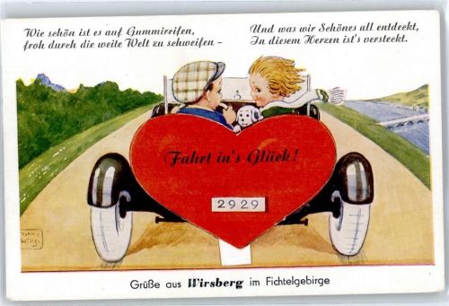 Wirsberg Kind Leporello