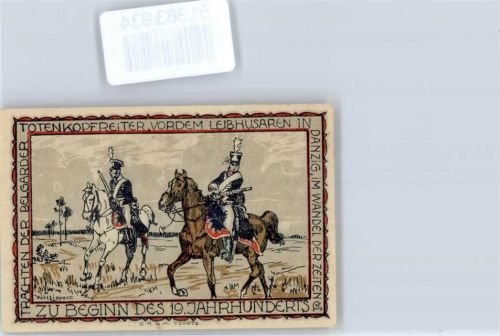 Belgard an der Persante 50 Pfennig