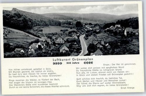 Grünenplan Lampe's Hotel
