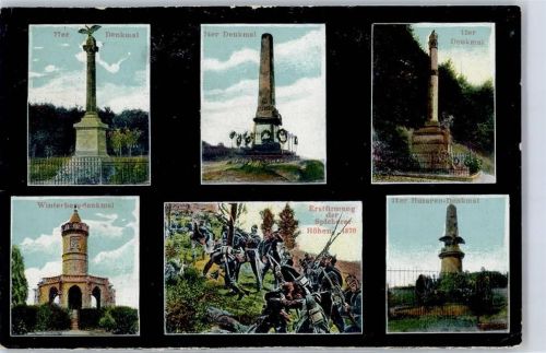 Alt-Saarbrücken Kriegerdenkmal