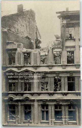 Friedrichshain Strassenkampf Zerstörtes Haus Palisadenstrasse