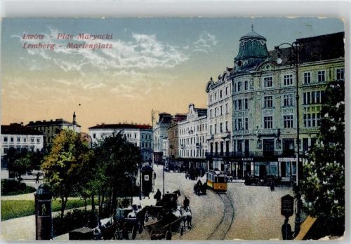 Lemberg Lwow 1917 Lithographie Straßenbahn Litfaßsäule Feldpost WK I