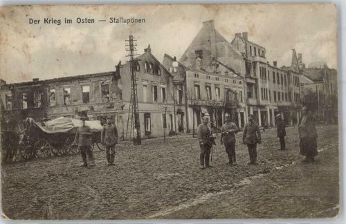 Ebenrode Feldpost WK I 2. Inf.Div. Stallupönen