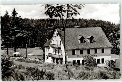 57319 W5920 Laibach - Hotel Pension Erholung
