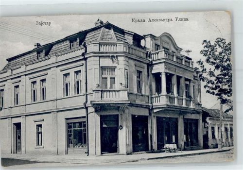 Zajecar