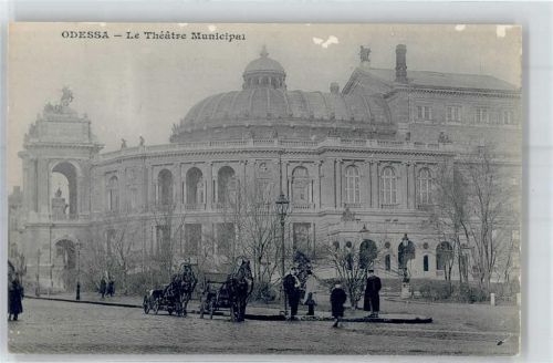 Odessa Le Theatre Municipal