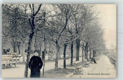 Odessa Boulevard Nicolas