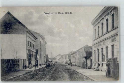 Bosnisch Brod Pozdrav iz Bos. Broda