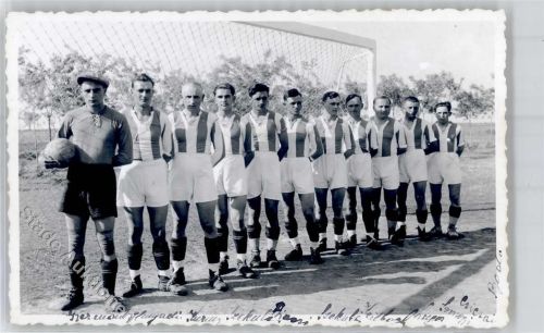Nova Crnja Foto AK Sport Club