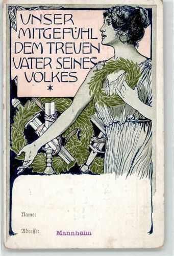 Mannheim