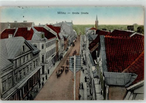 Mitau 1917 Grosse Straße Feldpost WK I