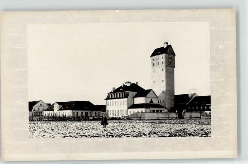 Neukölln Krankenhaus