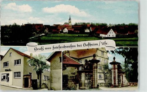 Friesenhausen Geschäft Kirche Tor zum Schloss
