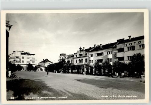 Toto