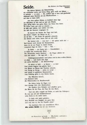 Ansichtskarte
