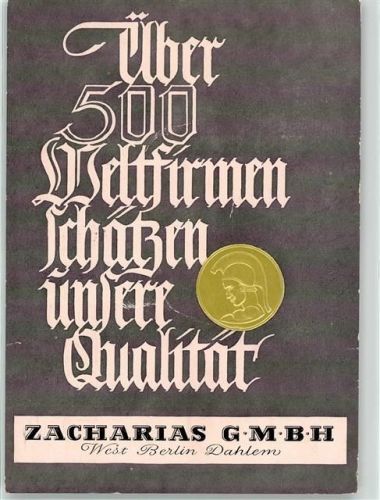10115 W1000 Dahlem - Zacharias GmbH Siegelmarke Sonderstempel Postwertzeichenausstellung 1954