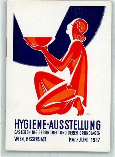 Wien 1937 WK II Hygiene Ausstellung + SST sign. Kosel AK