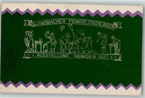 München 1927 Schwabacher Feingoldschläger Beruf AK