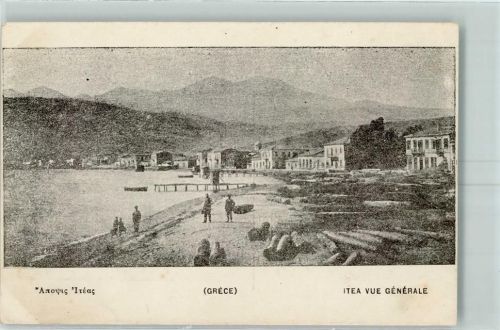 Itea 1918 Vue Generale