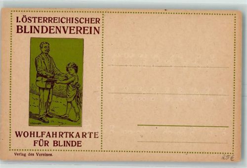 1. Österreichischer Blindenverein Wohlfahrtskarte AK