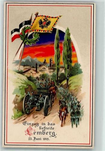 Lemberg Lwow 1915 - Einzug in die befreite Stadt Soldaten Flagg Uniform