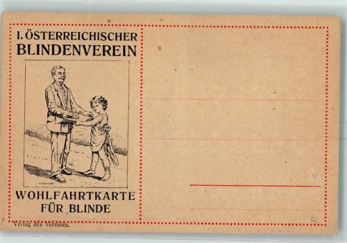 1919 I. Österreichischer Blindenverein Wohlfahrtskarte AK