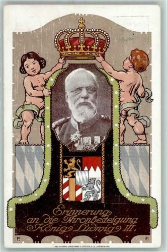 Erinnerung Thronbesteigung König Ludwig III Adel Bayern AK