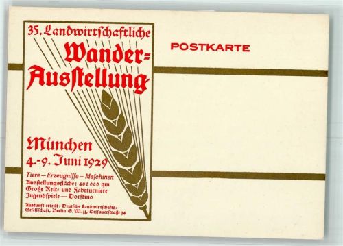 München 1929 25. Landwirtschatliche Wander Ausstellung
