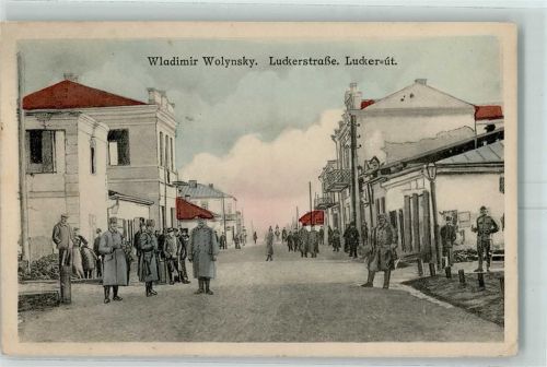 Wolodymyr-Wolynskyj 1917 Luckerstraße Soldaten Uniform