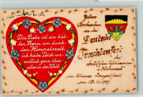 1050 Wien 5. Bezirk, Margareten - zum Andenken an das Trachtenfest