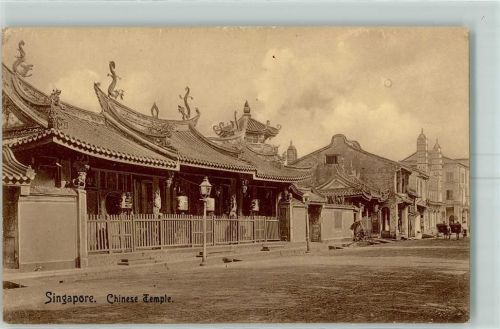 Singapore Chinese Temple
