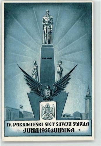 Subotica 4. Fokrajinski Slet Saveza Sokola 1936 sign. Sava S. Rajkcvic