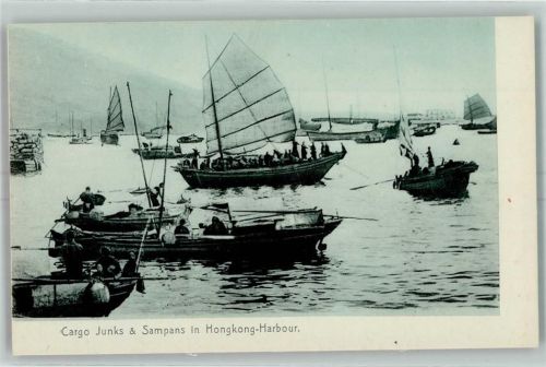 Hongkong Cargo Junks & Sampans Harbour Hafen