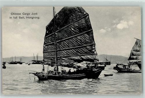 Hongkong Chinese Cargo Junk in full Sail
