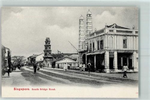 Singapore South Bridge Road