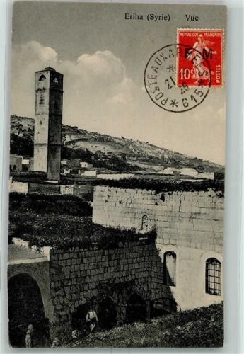 Ariha