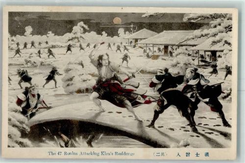 The 47 Ronins Attacking Kiras Residenge Winter