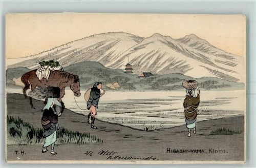 Kyoto 1905 Higashi-Yama Pferd sign. T.H.