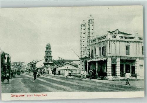 Singapore South Bridge Road