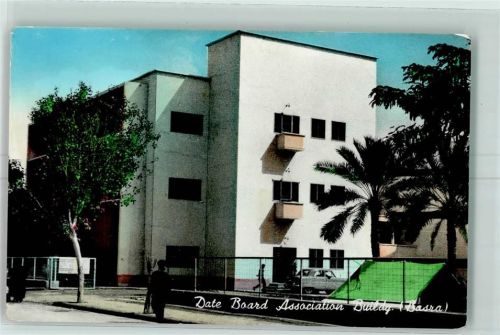 Basra Date Board Association Building