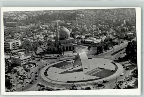 Baghdad Unknown Soldier Monument