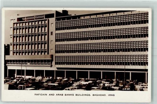 Baghdad Rafidain and Arab Banks Buildings