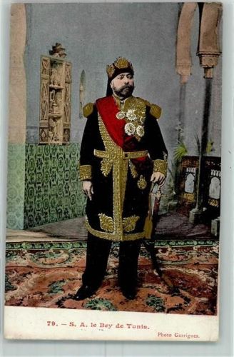 S. A. le Bey de Tunis Orden
