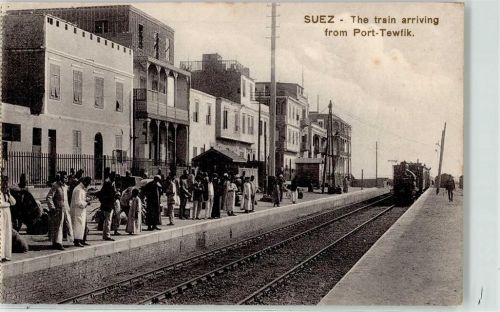 Suez Eisenbahn Bahnhof