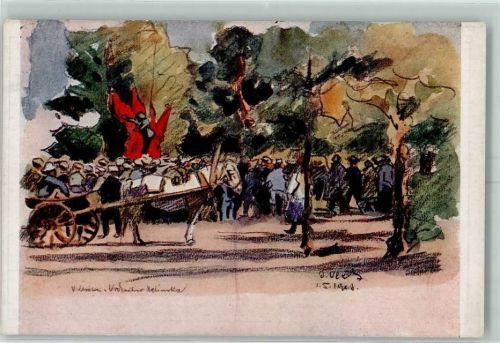 Ulan-Ude 1918 Celebration of 1th May sign.