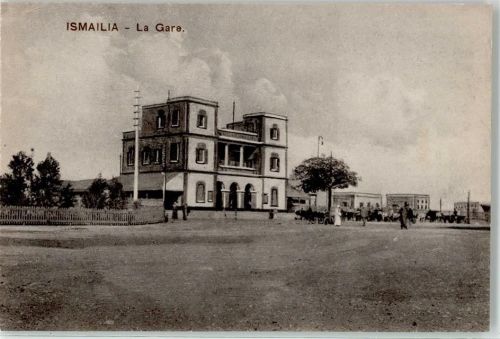 Ismailia Gare Bahnhof