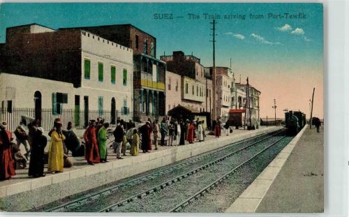 Suez Eisenbahn Train Bahnhof