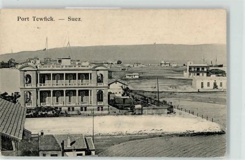 Suez Port Tewick