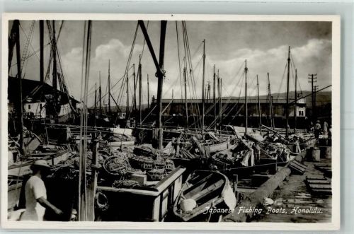 Honolulu Japanese Fishing Boots