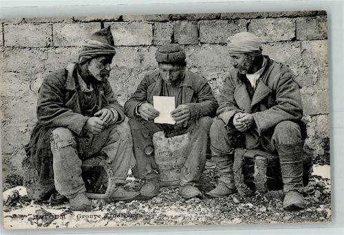 Batumi Groupe d`Indigengs
